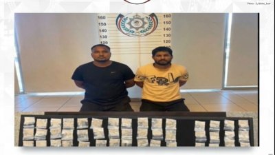Two Arrested in Kuwait With 163 Heroin Sachets