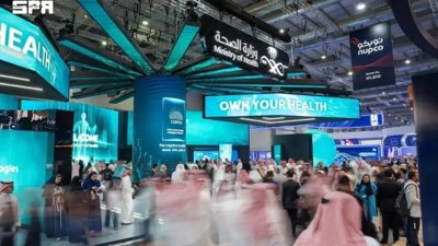 Riyadh Gears Up for the Global Health Exhibition This October