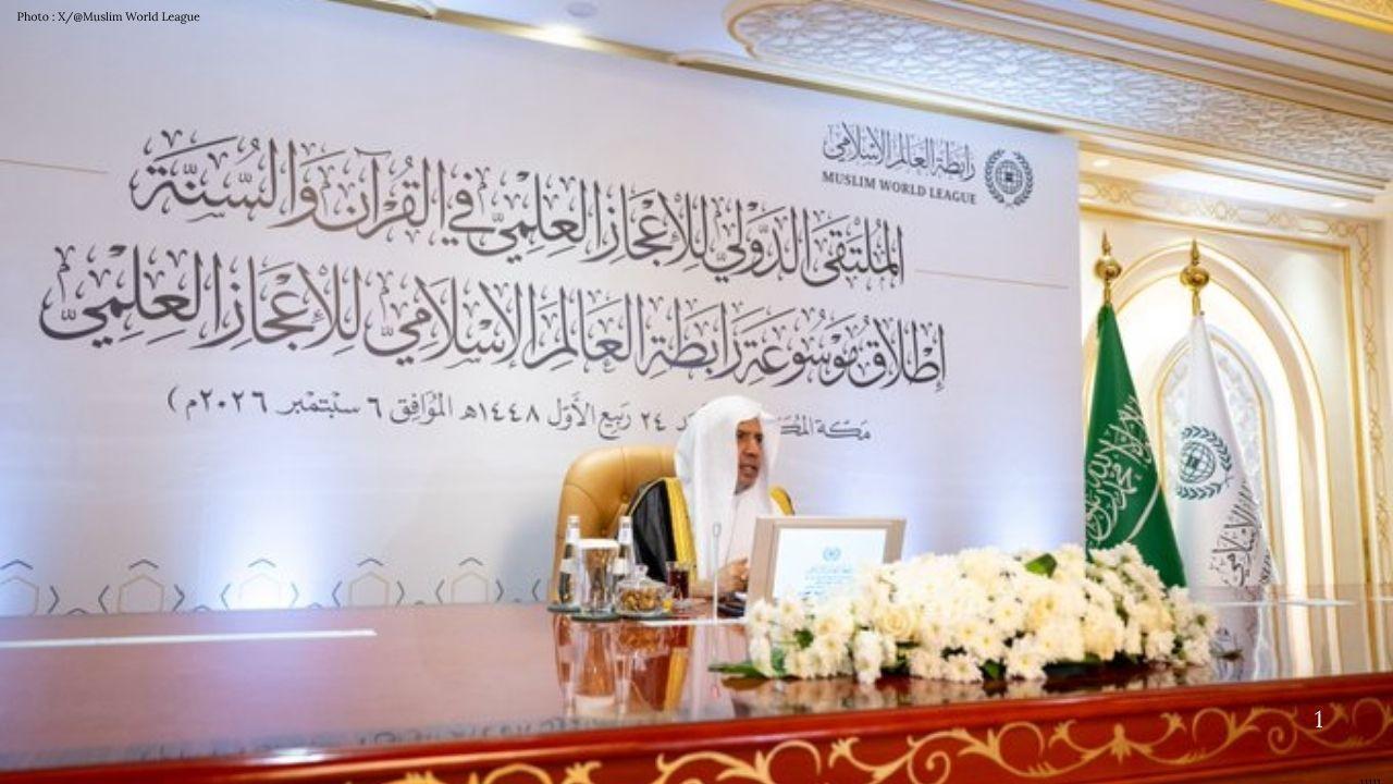 Muslim World League Launches Digital Quran Encyclopedia