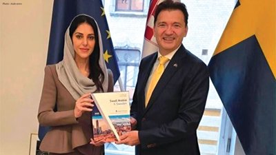 Saudi Ambassador Meets Croatian Envoy in Stockholm