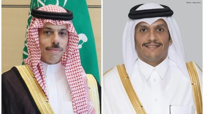 Qatar Condemns Houthi Attacks on Saudi Arabia