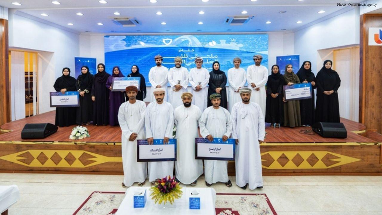 Dhofar Scientific Forum Announces Research Winners