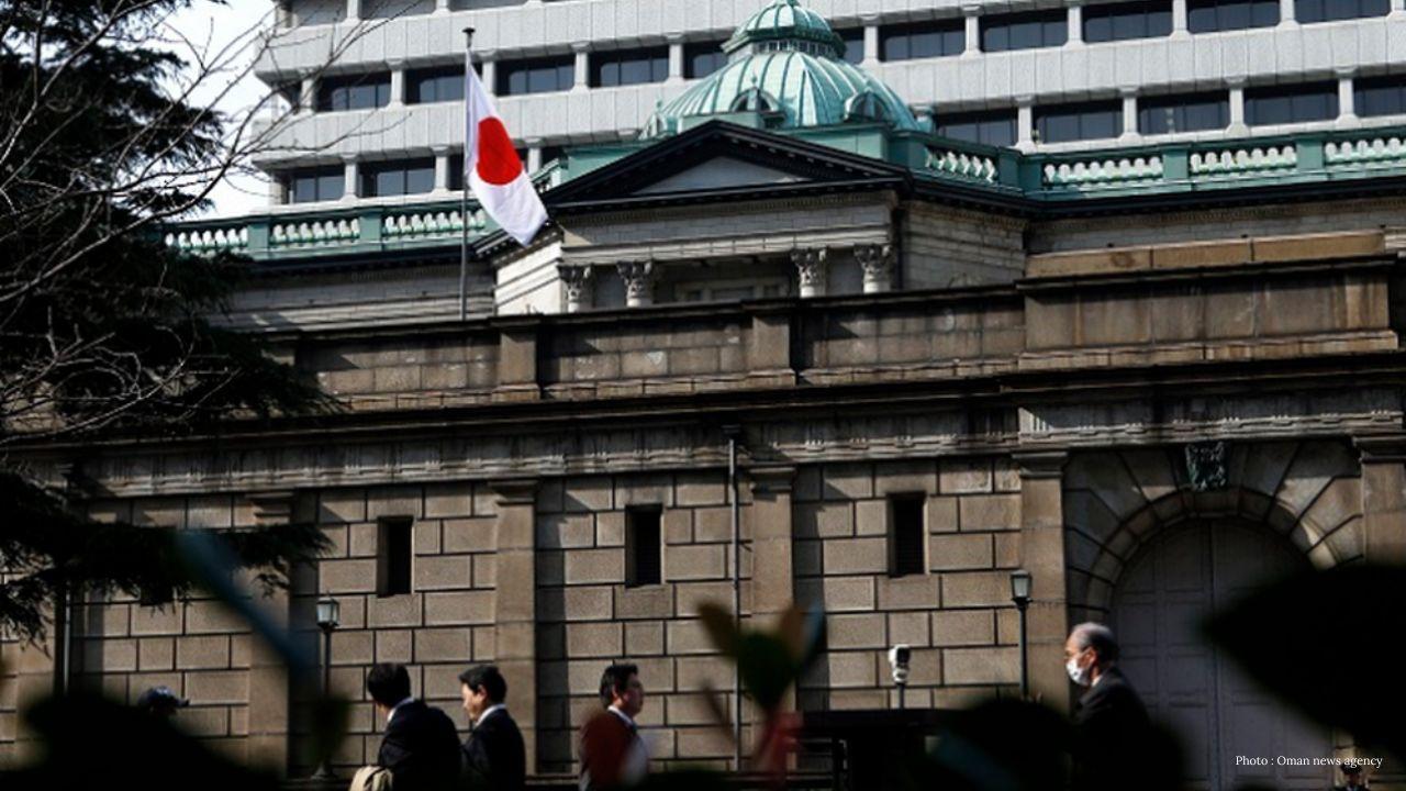 Bank of Japan Raises Rate to 31-Year High