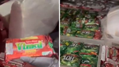Oman Customs Seizes 216.6kg of Tobacco Products at Hadaf