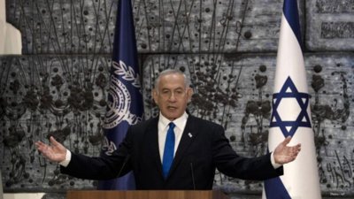 Netanyahu Launches Election Campaign With Security Focus