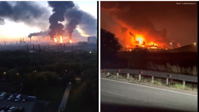 Ukraine Strikes Moscow Oil Refinery in Major Drone Attack