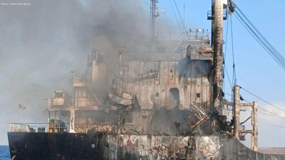 Russia says drone strikes targeted Odesa port facilities
