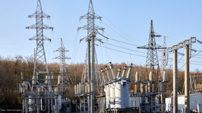 Moldova Declares 60-Day Energy and Water Emergency