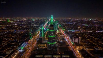 Saudi Arabia Marks National Day With Nationwide Celebrations